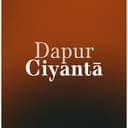 Dapur Ciyanta